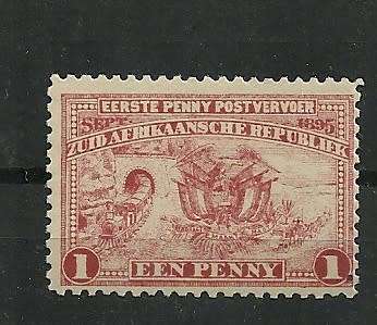S. Africa 1895 Z. Afr Republic  1 Penny listed as MINT, but see no hinge,but not flawless backing,