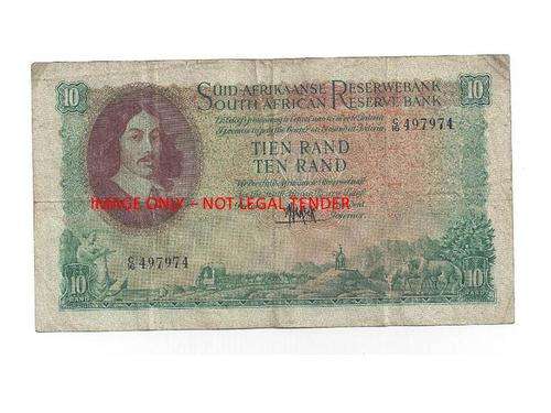 MH de Kock R10 4th issue as per scan