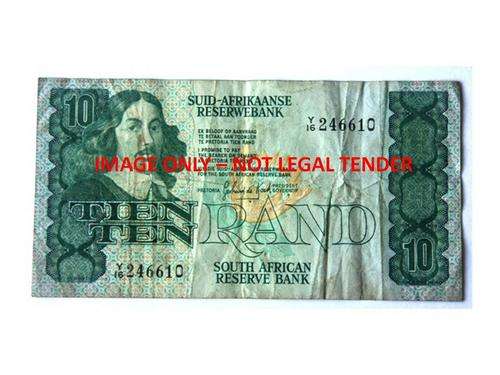 ***Crazy R1 start*** R10 G de Kock 2nd issue replacement Y16