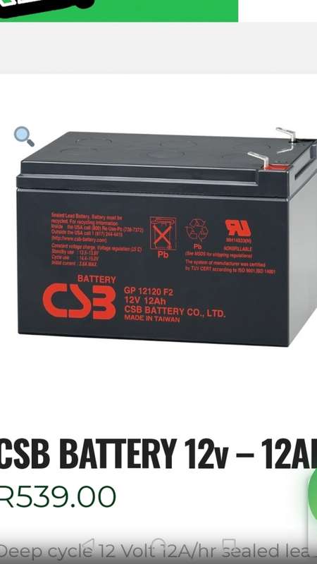 Battery CSB 12V 12MAH BATTERY ×4