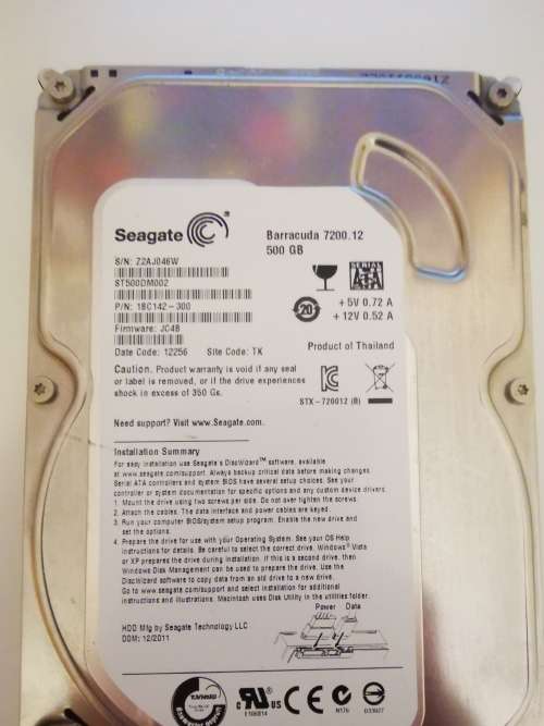 500GB HDD 3.5` 7200RPM SEAGATE