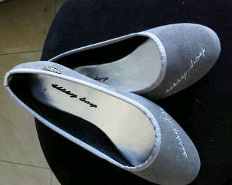***SISSYBOY PUMPS****