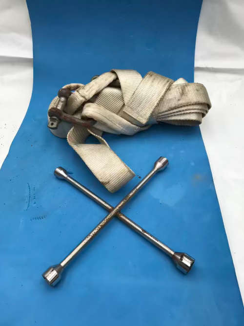 Tow Rope Plus