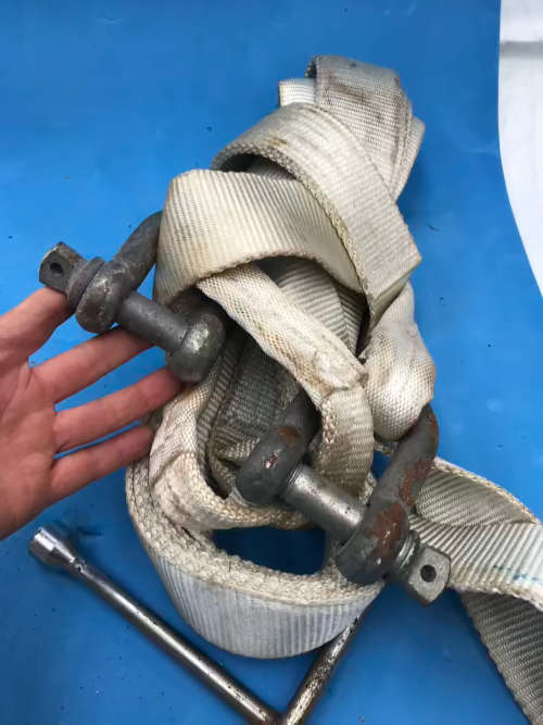 Tow Rope Plus