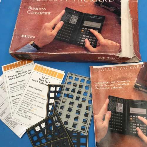 vintage Collectable Hewlett-Packard Business Consultant Vintasge