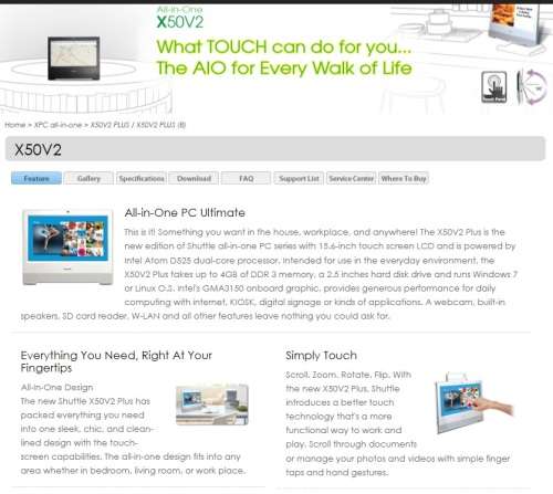 TOUCHSCREEN ALL-IN-ONE PC