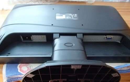 !! FUJITSU 20-inch MONITOR !!