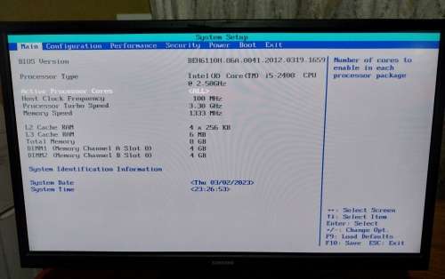 !! INTEL CORE i5-2400 TOWER !!