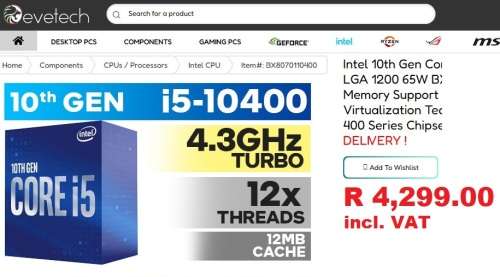 !! INTEL CORE i5 10TH Gen + 8GB RAM + WiFi - LATE MODEL PC !!
