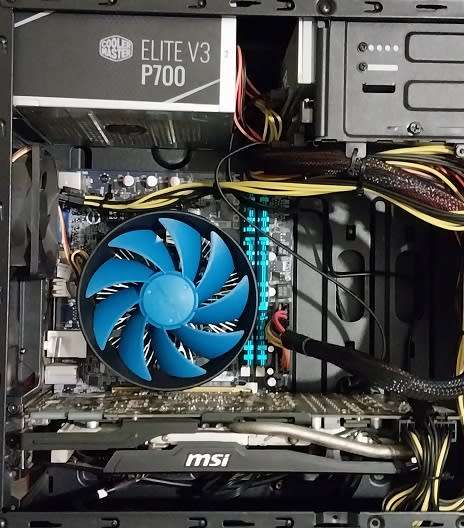 !! INTEL GAMING PC - i7 2700K + GPU !!