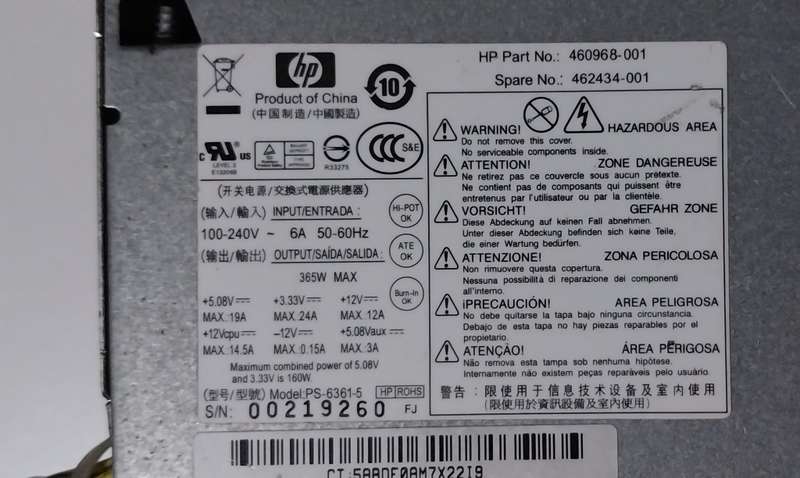 !! 365W HP DESKTOP POWER SUPPLY !!