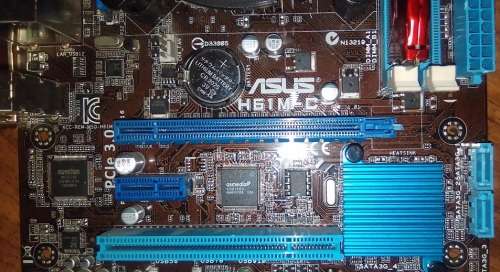 UPGRADE COMBO - INTEL i5-3570K +MOTHERBOARD+RAM