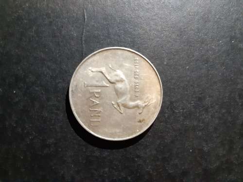 1966 South African Silver English One Rand Coin