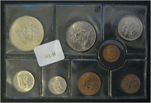 *** 1970 UNCIRCULATED COIN SET WITH SILVER R1 - AS ISSUED BY SA MINT ***