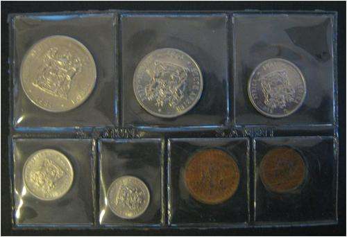 *** 1981 UNCIRCULATED COIN SET WITH NICKLE R1 - AS ISSUED BY SA MINT ***