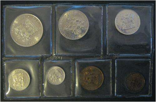 *** 1984 UNCIRCULATED COIN SET WITH NICKLE R1 - AS ISSUED BY SA MINT ***
