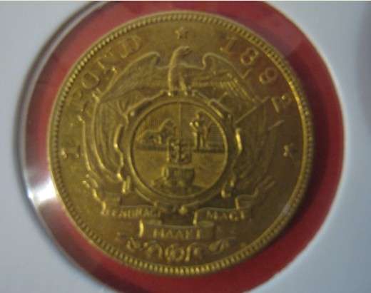 *** RARE*** 1892 - ZAR  GOLD 1 POND DS - VARIETY - O.S ON SHOULDER ***
