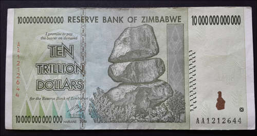 ***  ZIMBABWE TEN TRILLION DOLLARS - AA1212644***