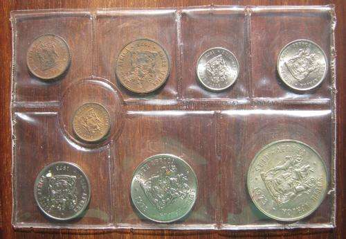 *** 1973 - SA UNCIRCULATED SET AS ISSUED FROM THE SA MINT ***