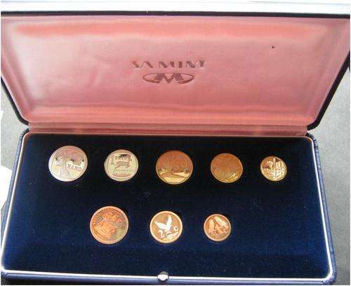 *** 1993 - PROOF SET - IN SA MINT BOX AS ISSUED ***