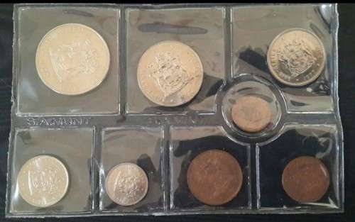 *** 1977 - SA UNCIRCULATED SET - AS ISSUED FROM SA MINT ***