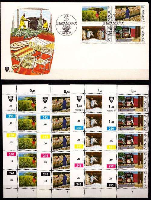 1982 VENDA AGRICULTURAL POTENTIAL - SISAL FDC + MATCHING 4 x 5 BLOCK SHEETS