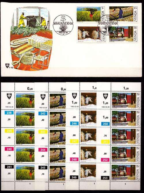 1982 VENDA AGRICULTURAL POTENTIAL - SISAL FDC + MATCHING 4 x 5 BLOCK SHEETS