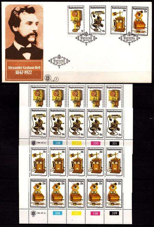 1981 BOP FDC - HISTORY OF THE TELEPHONE - AG BELL + MATCHING 4 X 5 CONTROL BLOCKS