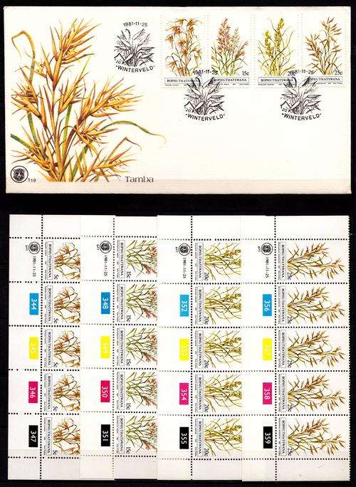1981 BOP FDC - INDEGENOUS GRASSES + MATCHING 4 X 5 CONTROL BLOCKS + FIRST DAY SHEET
