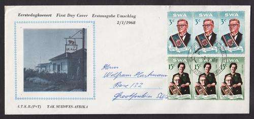 ***1968 - SWA FDC  - CR SWART - RARE ***