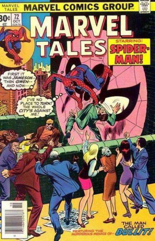 Marvel Tales #72 (VG - 1976) Extremely Rare! Bronze Age Issue!