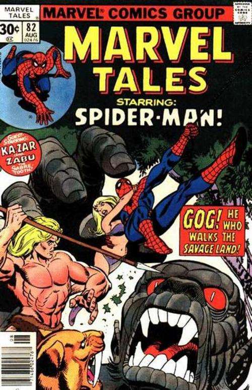 Marvel Tales #82 (VG+ - 1977) Extremely Rare! Bronze Age Issue!