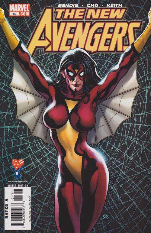 New Avengers #14 (NM Inside Sleeve - 2006) Back Issue
