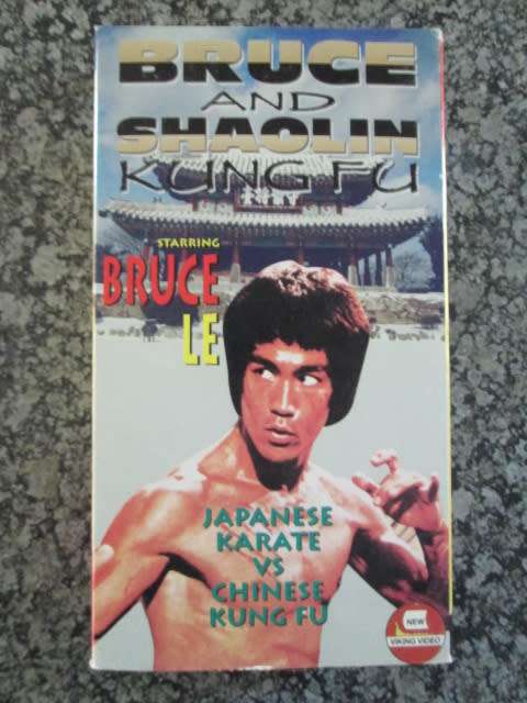 Bruce and Shaolin Kung Fu - 1977 Movie, VHS, Bruce Lee