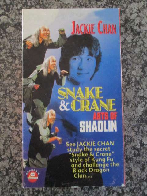 Snake and Crane Arts of Shaolin - 1978 Movie, VHS, Jackie Chan