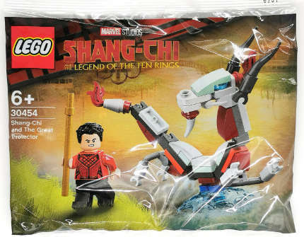 Shang-Chi and The Great Protector (30454) Lego Super Heroes Sealed Polybag