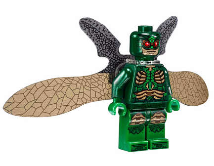 Parademon Dark Green Lego Super Heroes Minifigure