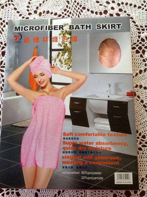 Micro Fibre Bath Skirt - A must for every lady - LILAC AND PEACH AVAILABLE