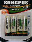 ***Rechargeble  Batteries***AA**4700 mAh