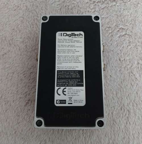 DigiTech X-Series DigiDelay Guitar Delay Pedal