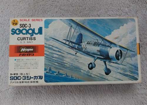 Hasegawa 1:72 SOC-3 Seagull Curtis US Navy Model Plane