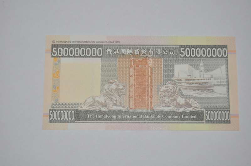 Hongkong Lionhead Note
