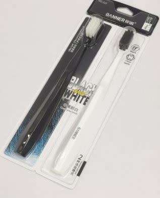 BANNER BLACK AND WHITE 2 PCS TOOTHBRUSH