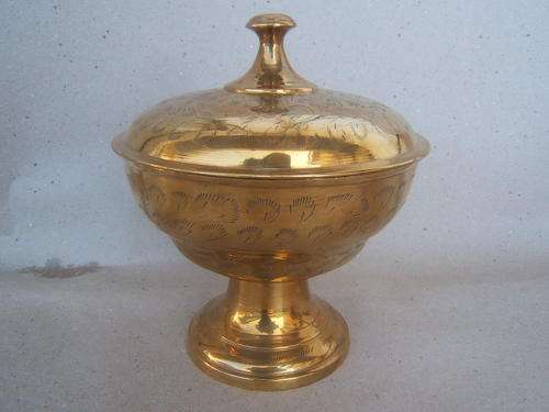 Brass Bowl with Lid