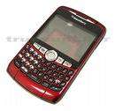 Blackberry 8310 complete covers