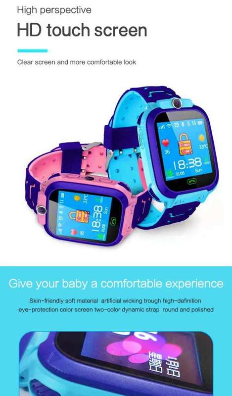 GPS Smartwatch for kids  Only 2 left ( Pink)