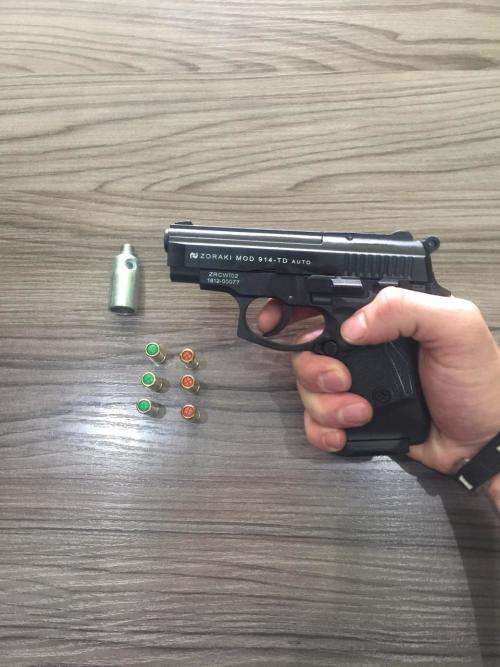 Self Defence Blank Firing Replica Gun