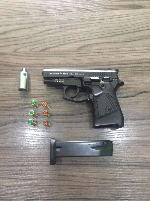 Self Defence Blank Firing Replica Gun