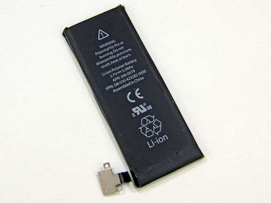 Iphone 5 Battery