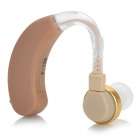 4-Mode Syrinx Hearing Aid/Voice Amplifier - Brown (1*AG13)